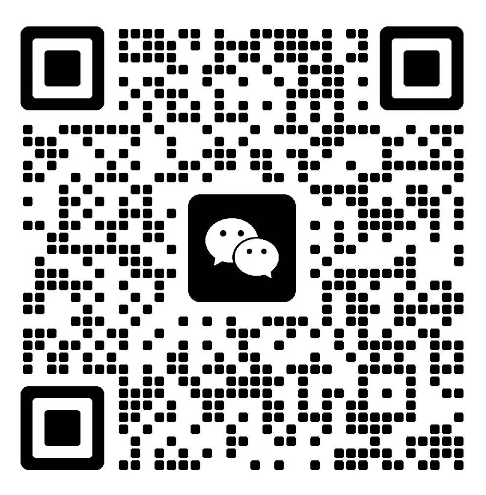 菅田将晖同框照曝光 竟出自中国网友